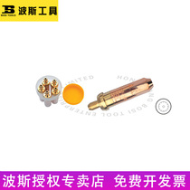 Persian pure copper propane cutter flame cutter propane plum blossom cutter gas plum blossom cutter liquefaction 1#2#3#