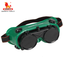 Power Lions Electro-Welded Glasses Protective Mirror Welders Special Eye Protection Floodlight Splash Blindguard Eyewear