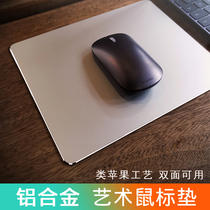 Notebook metal mouse pad Xiaomi Apple aluminum alloy large female ins wind gaming hard mac computer oversized gaming business office large matte wrist non-slip mat Simple men
