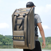 Shoulder fishing gear bag fishing bag 80 fishing chair bag 90cm extra large backpack fish pole bag special waterproof fish bag fish bag