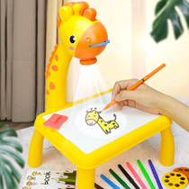 Fawn projector drawing board home childrens toys baby painting artifact graffiti board erasable painting writing board