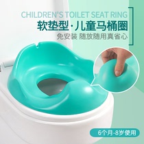 howsweet infant and child toilet seat pad Baby toilet male and female children universal padded cover toilet potty