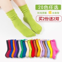 Childrens socks thin pile socks summer tide ins spring and autumn girls male summer candy color tide version baby stockings