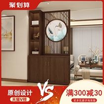 New Chinese style all solid wood living room screen entrance partition cabinet block brake block household shoe cabinet One-piece storage cabinet