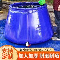 Soft water tank water bag drought resistant outdoor large capacity vehicle foldable agricultural water storage bag water bag large drying bag