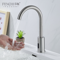 304 stainless steel intelligent induction faucet hotel single cold and hot hand washer infrared induction faucet commercial