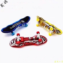 Mini Finger Skateboard Altman Which Skateboard Cool Glowing Projection Childrens Toys Small Gifts