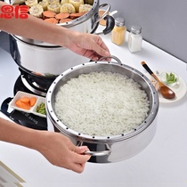Solid original steamer Household steamer stainless steel three-layer non-porous steamer Non-skewer gas stove Induction cooker
