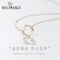 Color gold necklace female sterling silver simple temperament small daisy clavicle chain niche light luxury pendant birthday gift to girlfriend