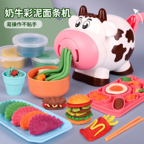 Childrens kitchen toys girls five little girls 6 years old 5 6 3 9 birthday 2 Gifts 4 three boys four