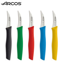 Spot Arcos original imported paring knife fruit knife machete birds mouth knife Knife carving knife multi-color