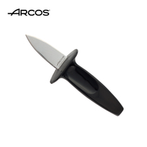 ARCOS original imported stainless steel raw oyster knife household Oyster Oyster Shell artifact oyster scallop shell opening tool