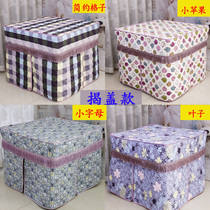 Electric oven table heating table cover cover cover stove table cover mahjong machine enclosure waterproof thickening warm winter