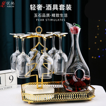 Light luxury wine crystal red wine glass decanter set with tray red wine glass shelf wine glass upside down decoration