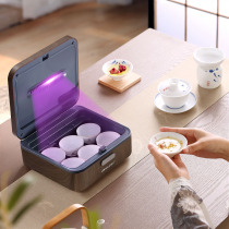 Tea cup Disinfection Cabinet Small Tea Cup Containing Disinfection Box Drain dust-proof Gongfu Tea Sterilized Drying Household