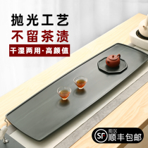 Fangshe natural black gold stone tea tray Household simple dry bubble table Modern light luxury Japanese Zen drainage tea set holder