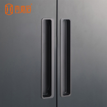 Slotted handle Embedded cabinet Wardrobe door handle Black sliding door Sliding door drawer dark handle Light luxury Nordic