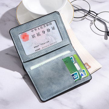 卡包男超薄迷你小钱包多功能驾驶证皮套多卡位证件卡套防消磁卡夹