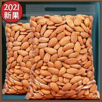 Good shop almond 500g plain almond nuts snacks almond dried fruit pregnant women bulk