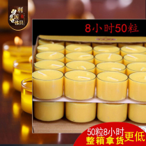 8 hours ghee lamp 50 grain case plastic shell not deformed for the Buddhas candle transparent shell Eight bells manufacturer direct sale 4