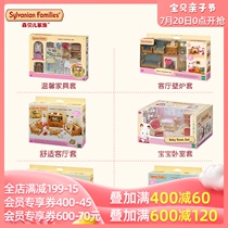 Sylvanian Families Furniture Theme Set Warm set Girl Toys Gifts Kitchen furniture set Home