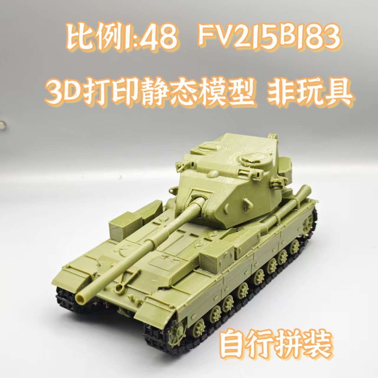 fv215b183-fv215b183促销价格、fv215b183品牌- 淘宝