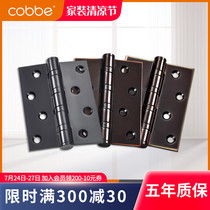 Cabe hinge hinge stainless steel bearing wooden door flat opening hinge black folding page thick folding page 4 inch single piece