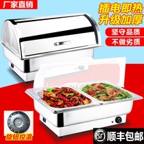 Electric heating buffet stove Stainless steel hotel tableware Rectangular clamshell breakfast stove Buffy stove Canteen insulation pot