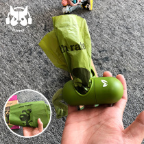 TT earth rated pet dog outdoor pickup bag environmentally friendly cleaning bag walking dog poop capsule garbage bag