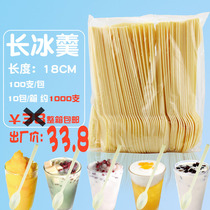 Disposable plastic long ice soup spoon fork Catering cold drink shop burning fairy grass milk tea bar Universal 1000 pcs