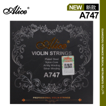 Alice Alice A747 violin set string 1234 string Nylon string core aluminum magnesium sterling silver wrapped string
