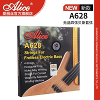 Алиса Алиса A628 Резня Sini String Four String Bass4 Строка Electric String String Nickel Lalloy сплав