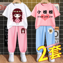Girl Short Sleeve Suit Ocean Gas Children Sports Leisure Two Sets 2022 New CUHK Children Summer Clothes Clothing Children Clothing