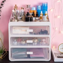 Cosmetics storage box desktop drawer rack Home dormitory skin care dressing table finishing cabinet shelf box