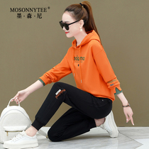 Mousseni brand sportswear suit womens spring autumn 2022 new fashion display slim running casual wear two sets