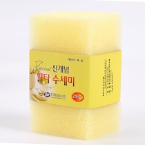 Imitation loofah network dishwashing old loofah tendon dishwashing towel Kitchen loofah flesh brush bowl cleaning cloth Sponge cleaning pot artifact