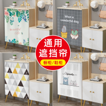 Shoe cabinet shielded curtain cupboard door curtain wardrobe kitchen dust-proof shelter cloth magic sticker cupboard debris cover ugly cloth curtain