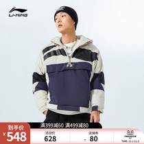 Li Ning short short cotton suit mens 2021 New Sports trend series casual hooded loose winter sportswear