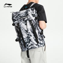 Li Ning CF shoulder bag men and women same casual fashion backpack waterproof large capacity computer bag sports bag men