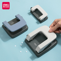 Deli double hole punch binding machine Loose-leaf book clip Small student round hole ring hole manual 2 holes porous two holes punch a4 document paper binding punch machine Office stationery 0102