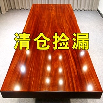Ba Hua Okan solid wood board tea table log walnut ebony table Tea Table 2 meters table table resin River 1