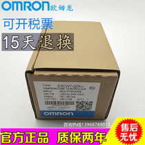 Supply thermostat E5CN-R2MT-500 E5CN-Q2MT-500 E5CN-RT E5CN-R2T