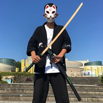 Wooden Knife Japanese Juhedo Samurai Wooden Sword Sword with Sheath Sheath Wushu Bamboo Sword Sword Bamboo Knife cos Performance Road