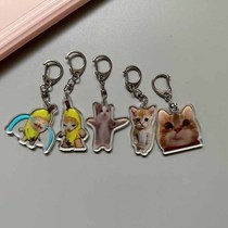 Banana cat pendant happy cat pen bag pendant acrylic schoolbag pendant for junior high school girls cute spoof funny