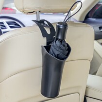 Car umbrella bucket storage car hanging car multi-function car garbage internal storage box Rear front row