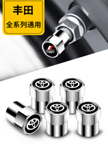Suitable for Toyota Camry Corolla Rayling New Highlander RAV4 Ruiz valve cap Tire nozzle cap