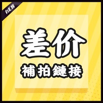Fill yun fei bu cha jia private link