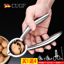 Open walnut clip peeling core clip artifact tool household thickening and labor-saving peeling walnut pliers multifunctional nut shelling