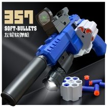 Revolver electric burst soft bullet gun Children eat chicken toy hand small gun simulation catapult can fire boys 6 years old 8