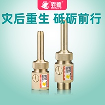 With valve direct outdoor courtyard Small park Music Square Water landscape Fish pond Rockery pool Fountain nozzle
